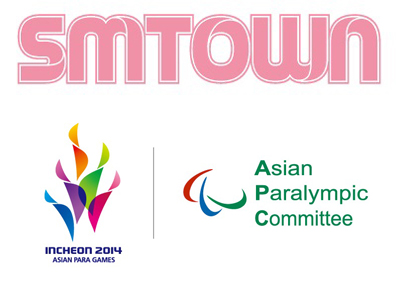 SM엔터테인먼트, ‘2014 인천 장애인 아시아 경기대회’ 공식 후원 기사의 사진