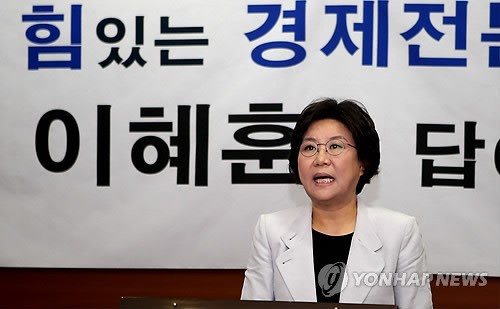 이혜훈 전 새누리당 최고위원. 사진=연합뉴스 제공