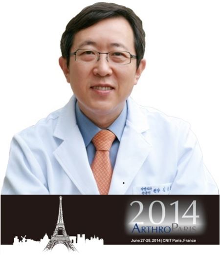 세계적인 정형외과 심포지움 ArthroParis 2014, 마디병원 김승호 원장 초청 기사의 사진