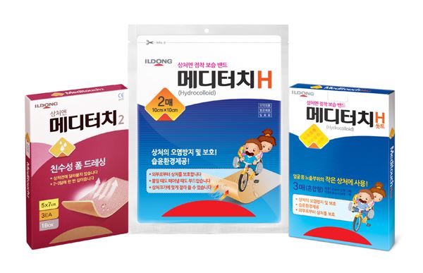 메디터치. 사진=일동제약 제공