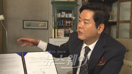 사진 = JTBC 제공