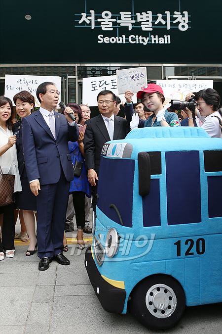 박원순 서울 시장이 1일 오전 서울 서울시청에서 열린 ‘서울시장 취임식’에서 소감을 말하고 있다. 사진=이수길 기자 leo2004@newsway.co.kr