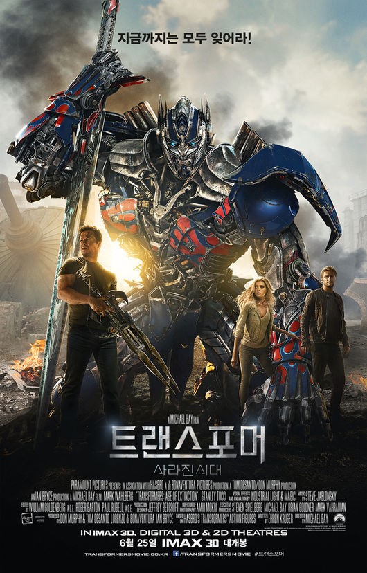 ‘트랜스포머: 사라진 시대’, 2일 오전 300만 돌파 예약 기사의 사진