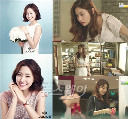 사진= 줄리어스, SBS '닥터 이방인' 방송캡처