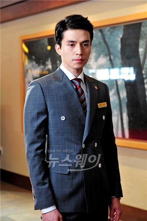 사진= MBC '호텔킹' / MBC 제공