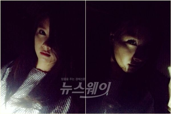 사진= 김소은 트위터