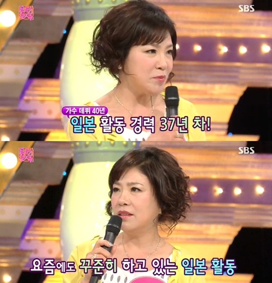 김연자. 사진 = SBS 도전천곡 캡처.