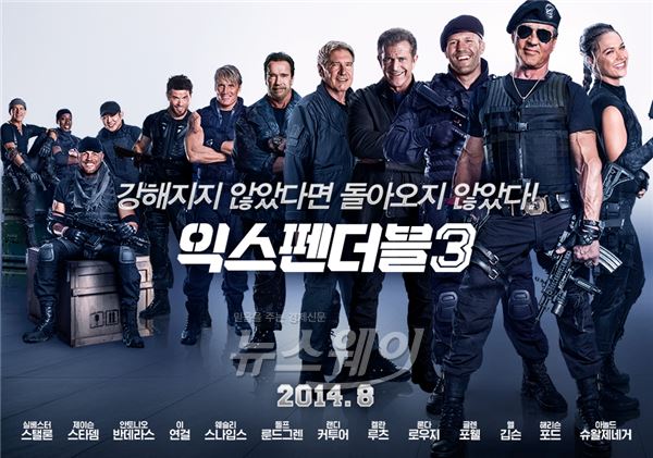 “액션이란 무엇인가?”···영화 ‘익스펜더블3’가 정답 기사의 사진