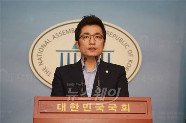 김상민 새누리당 의원. 사진=김상민 의원실 제공