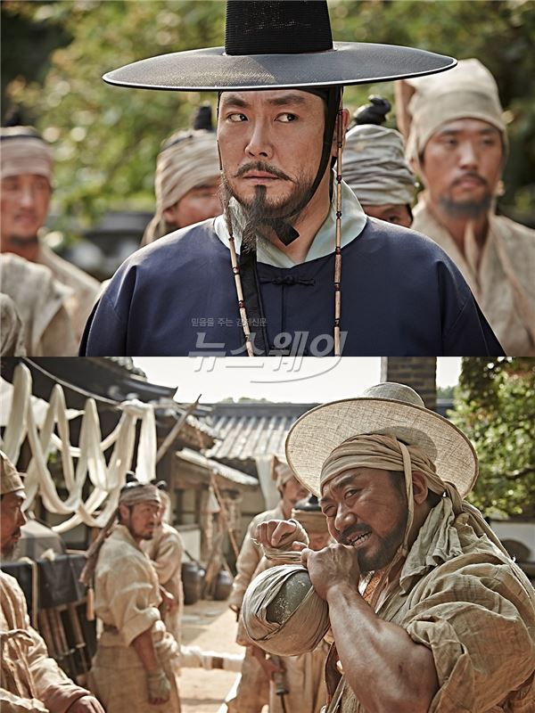 ‘군도: 민란의 시대’, 조진웅-마동석 ‘톰과 제리’ 존재감?···“우린 누나 동생 사이” 기사의 사진