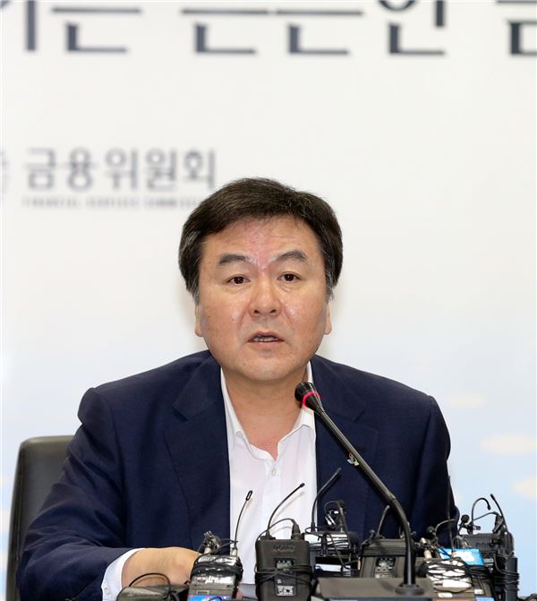 사진= 금융위원회 제공