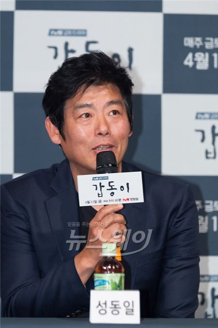 사진= CJ E&M 제공