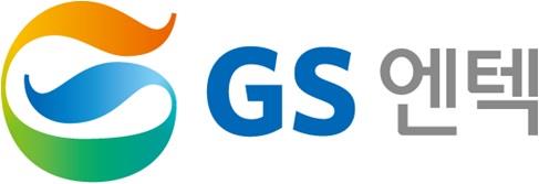 GS엔텍 로고.