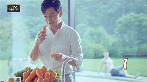사진=미닛메이드 제공