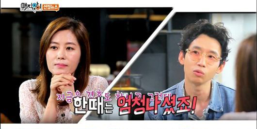  봉태규, 문소리 과거 성격 고백···“소리 누나 무섭다” 기사의 사진