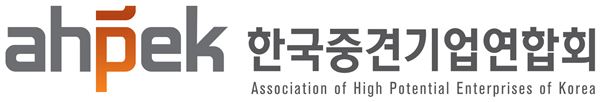 한국중견기업연합회 CI.  자료 = 중견련 제공