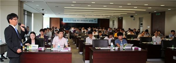 사진=산업은행 제공