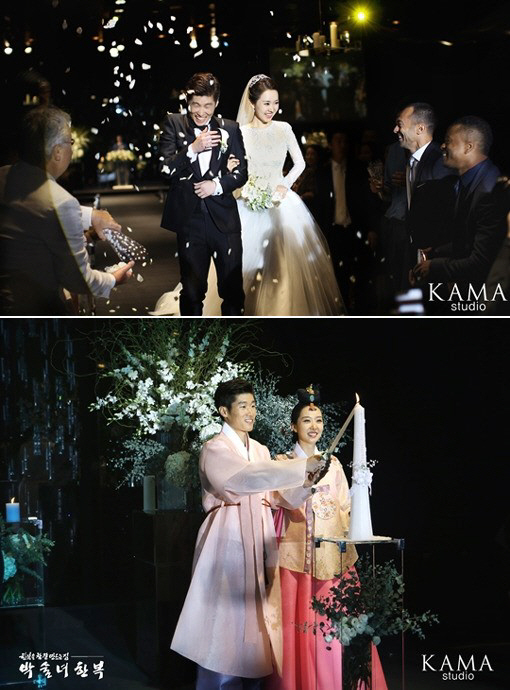 박지성 김민지 결혼식 사진 공개. 사진=카마스튜디오