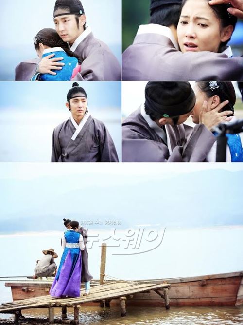 사진= KBS2 '조선 총잡이' 방송캡처