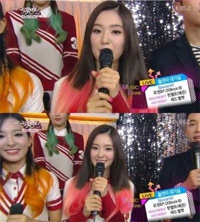 레드벨벳 멤버 '아이린' (사진=뮤직뱅크 방송화면 캡처)
