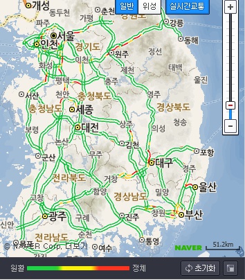 '고속도로교통상황'. 사진=한국도로공사