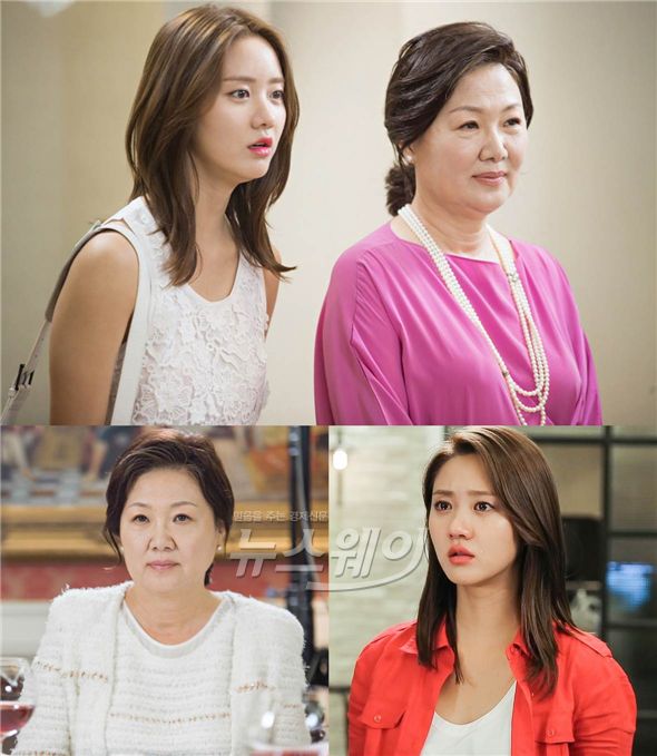 사진= tvN '연애말고결혼' 방송캡처