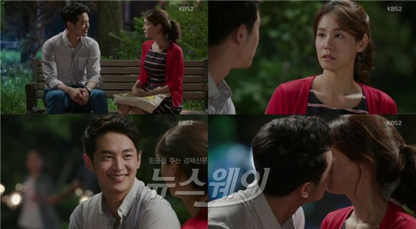 사진= KBS2 ‘참 좋은 시절’ 방송 캡처