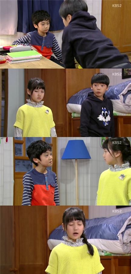 사진= KBS2 '참좋은시절' 방송캡처