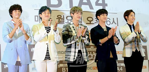 사진=이수길 기자 leo2004@
