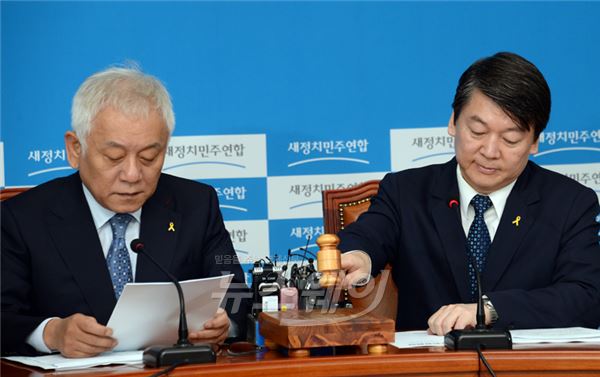 김한길·안철수 前 새정치연합 공동대표. 사진=새정치연합 제공