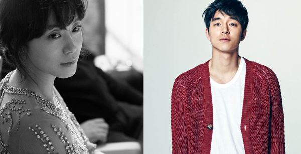 전도연 공유.  사진= 영화사 봄 제공