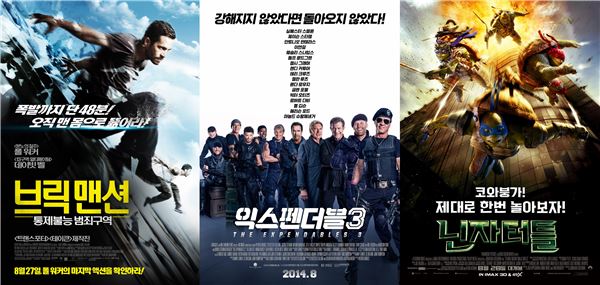 ‘명량 천하 극장가’, 할리우드 액션 3인방 공략 스타트 기사의 사진