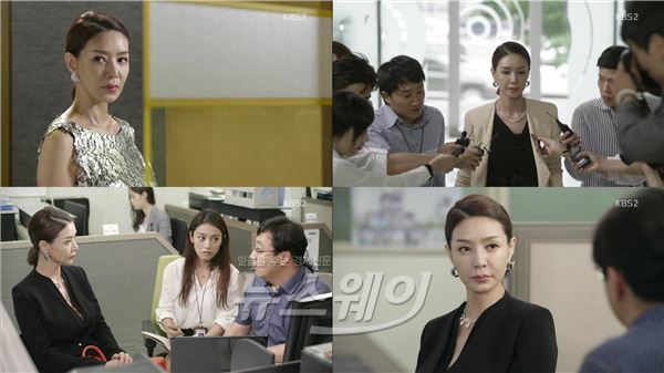 사진= KBS2 ‘트로트의 연인’ 방송캡처