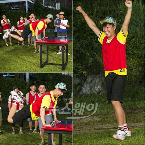 사진= KBS2 ‘1박 2일’ 방송캡처