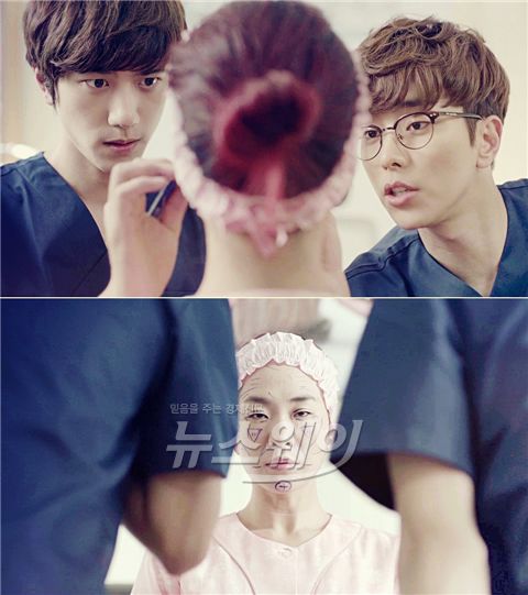 사진= KBS2 '연애의 발견' / 제이에스픽쳐스 제공