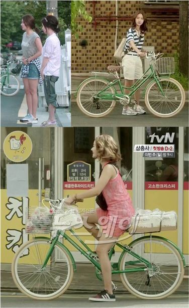 사진= tvN '연애 말고 결혼' 방송캡처