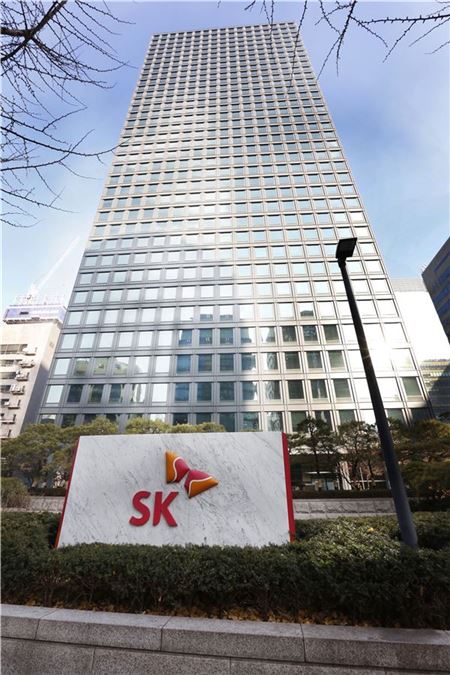 서울 종로구의 SK서린빌딩.