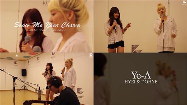 사진=혜이&도혜 ‘Tell Me 'Bout It’ 영상 캡쳐