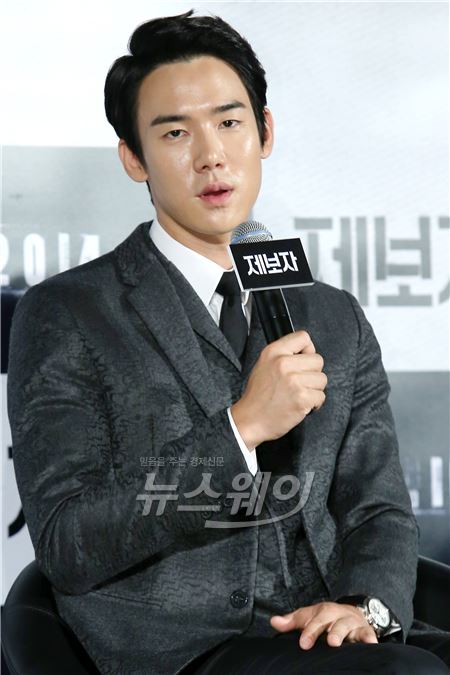 사진= 이수길 기자 leo2004@