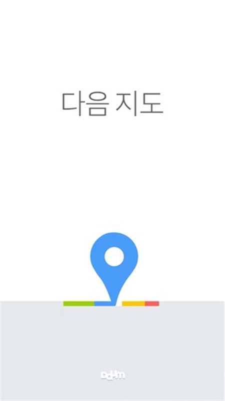 다음커뮤니케이션은 다음 지도 iOS 앱에서 음성 검색과 자동차 길찾기 경로 비교 서비스를 시작한다고 25일 밝혔다. 사진=다음커뮤니케이션 제공