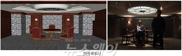 ‘타짜-신의 손’ 11인 캐릭터 주요 활동 무대 ‘하우스’ 3인 3색 공개 기사의 사진