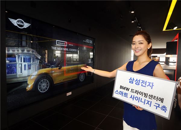 삼성전자는 최근 인천 영종도에 문을 연 BMW 드라이빙센터에 최첨단 스마트 사이니지를 구축했다. 사진=삼성전자 제공