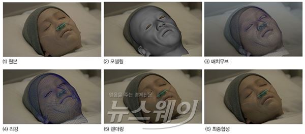 ‘명량’ 1700만- ‘두근두근 내 인생’ 특수분장, 한국영화제작 기술↑ 증명 기사의 사진