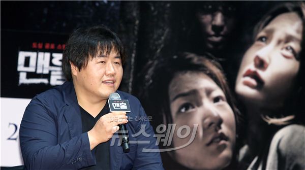 신재영 감독. 사진=김동민 기자 life@