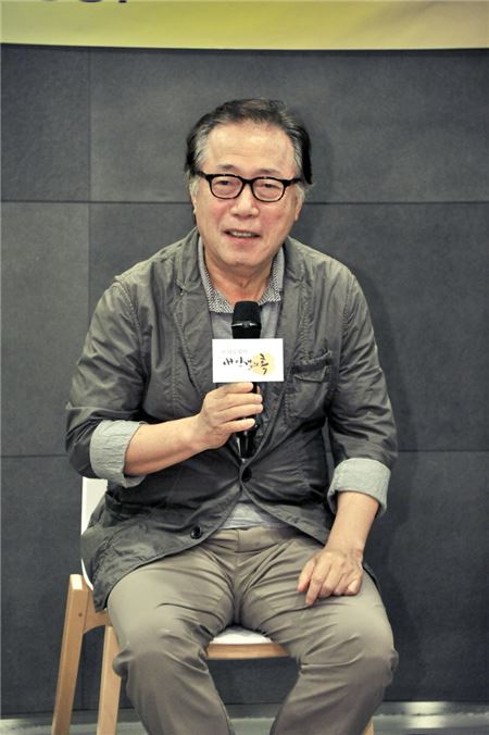변희봉 / 사진 = MBC