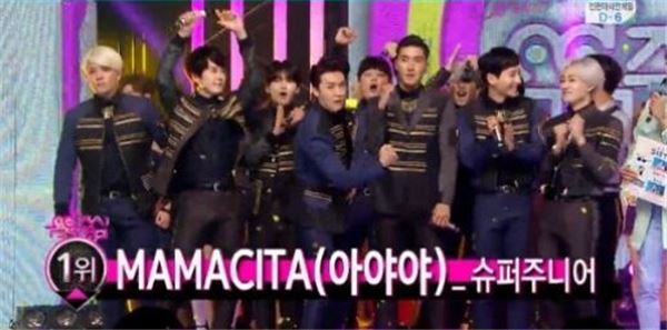 슈퍼주니어. 사진=MBC ‘쇼!음악중심’ 방송 캡처