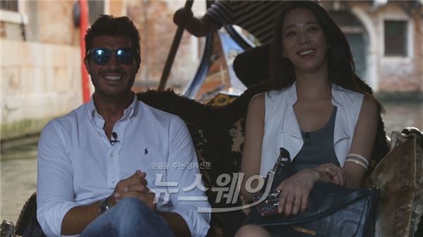 사진= MBC 에브리원 '로맨스의 일주일' 제공