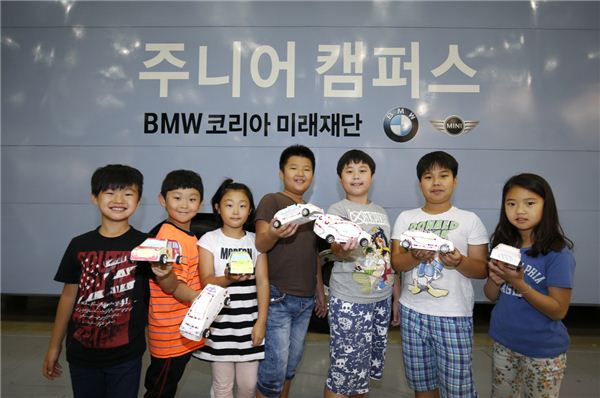 일산 킨텍스 제 2전시장 10홀 BMW 코리아 미래재단 부스에서는 친환경 자동차를 직접 만들어 보는 ‘워크숍(Workshop)’ 프로그램을 제공한다. 사진=BMW 코리아 제공