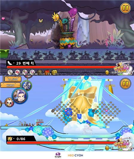네오싸이언은 겅호온라인 엔터테인먼트에서 개발한 모바일 액션 퍼즐 RPG(역할수행게임) ‘발차기공주 돌격대’가 신규 테크니컬 배틀 ‘삼위일체 쟈쟈쟈’를 업데이트했다고 19일 밝혔다. 사진=네오싸이언 제공