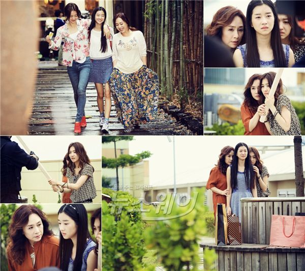 사진= KBS2 '세여자 가출소동' / KBS 제공